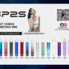 SP2❤️‍🔥萬年不敗通用一代主機🍭2025正版
