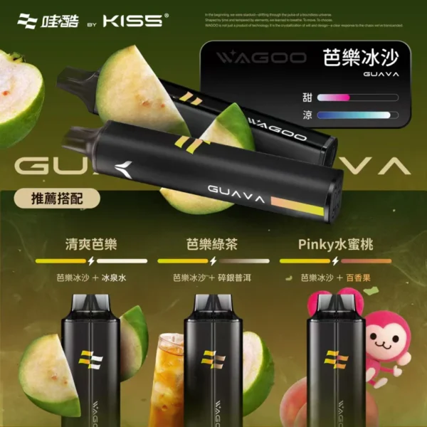 KIS5鎧斯💗【哇酷】6500口💗