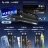 KIS5鎧斯💗【哇酷】6500口💗