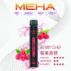 MEHA魅嗨💗拋棄式7000口💗