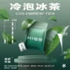 80532122.webp kis5鎧斯5號❤️🔥單顆包裝/通用一代🍬可愛單顆包裝超Q
